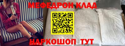 шишки Заводоуковск