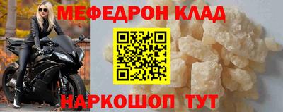 шишки Заводоуковск
