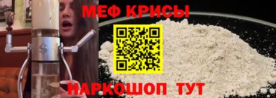 MDMA Заволжье
