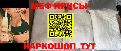 MDMA Заволжье