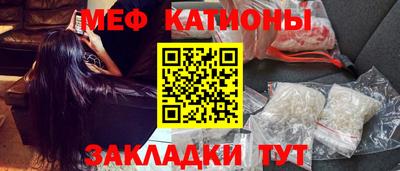 MDMA Заволжье