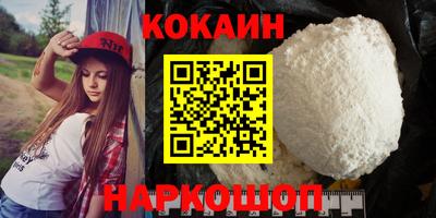 MDMA Заволжье
