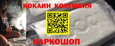 шишки Заводоуковск
