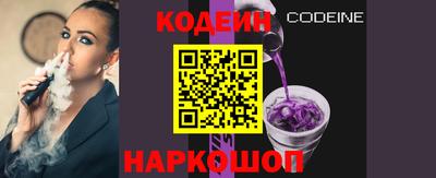 MDMA Заволжье