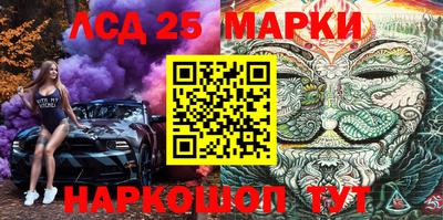 MDMA Заволжье