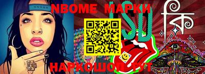 MDMA Заволжье