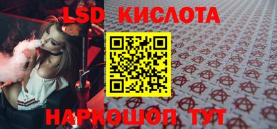 MDMA Заволжье