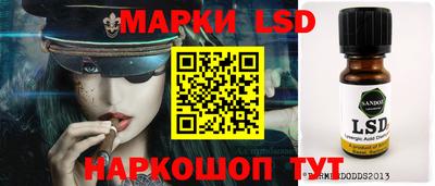 MDMA Заволжье