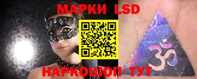 MDMA Заволжье