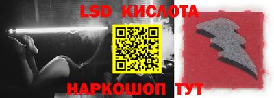 MDMA Заволжье