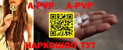 шишки Заводоуковск