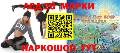 шишки Заводоуковск