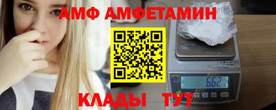 MDMA Заволжье