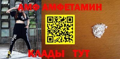MDMA Заволжье