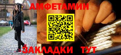 шишки Заводоуковск