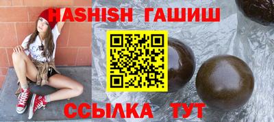 MDMA Заволжье