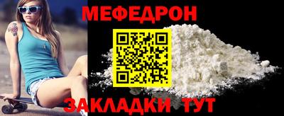 MDMA Заволжье